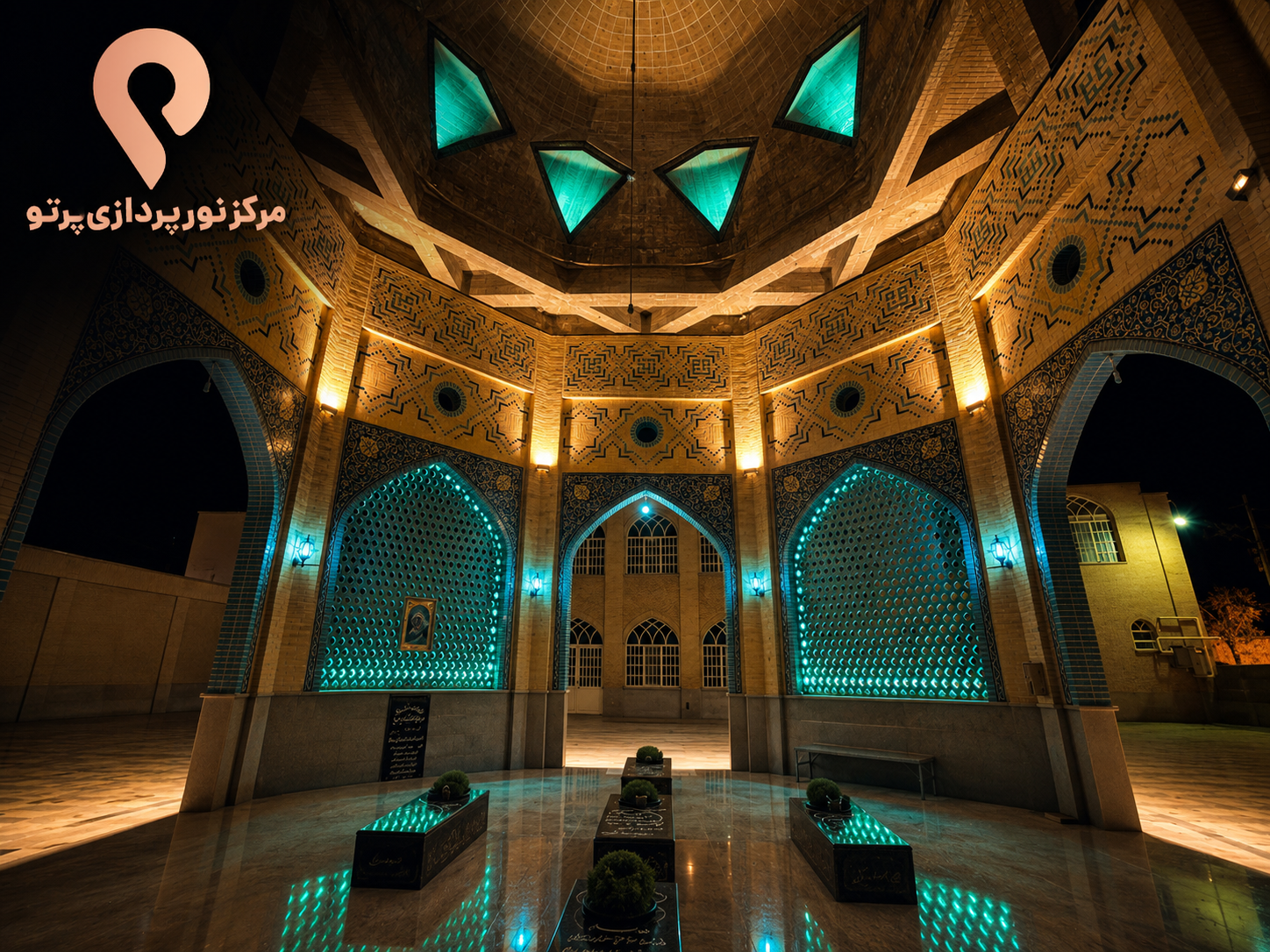 نورپردازی داخلی؛ نمونه اجرای مرکز نورپردازی پرتو - تصویر 52