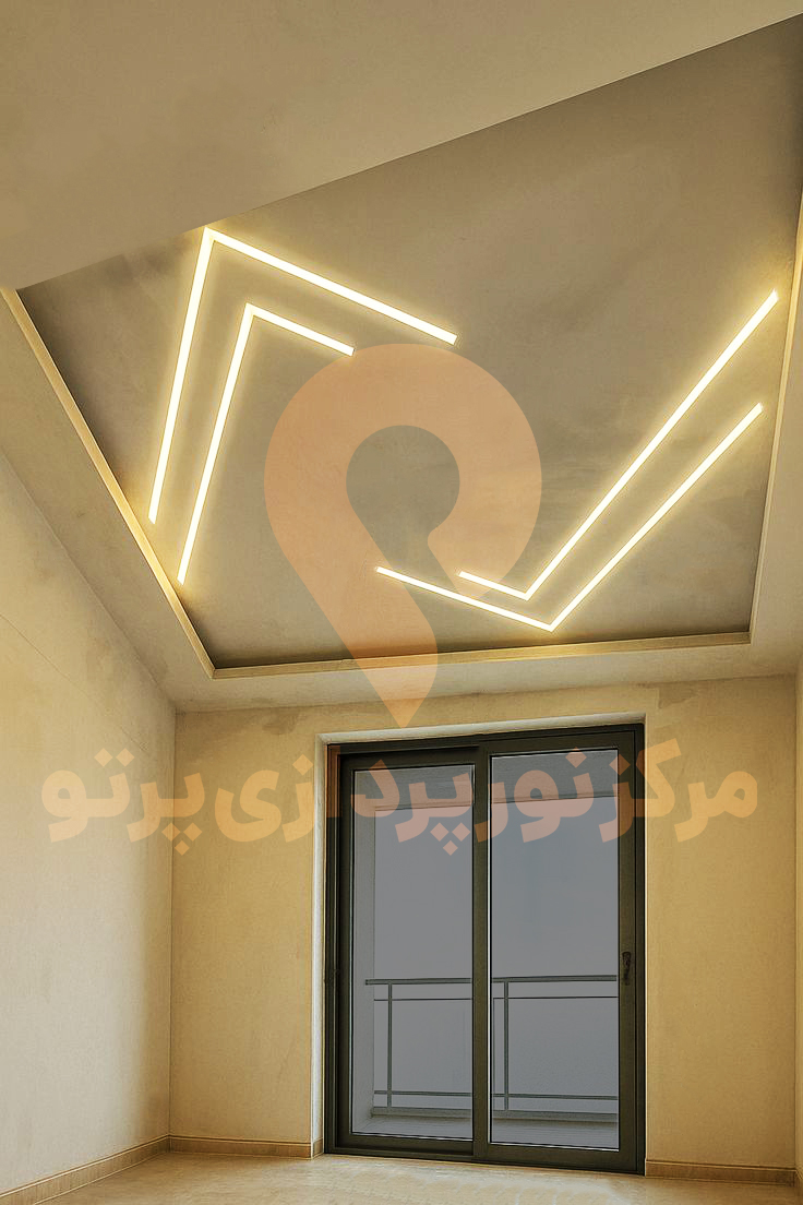 نورپردازی داخلی؛ نمونه اجرای مرکز نورپردازی پرتو - تصویر 153