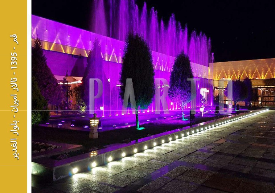 نورپردازی نما؛ نمونه اجرای مرکز نورپردازی پرتو - تصویر 37