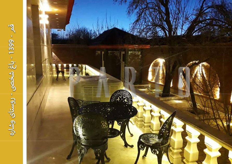 نورپردازی نما؛ نمونه اجرای مرکز نورپردازی پرتو - تصویر 107