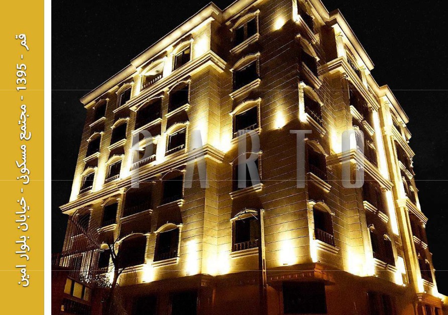 نورپردازی نما؛ نمونه اجرای مرکز نورپردازی پرتو - تصویر 21