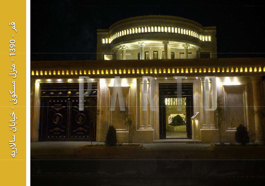 نورپردازی نما؛ نمونه اجرای مرکز نورپردازی پرتو - تصویر 105