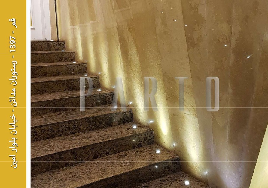 نورپردازی نما؛ نمونه اجرای مرکز نورپردازی پرتو - تصویر 118