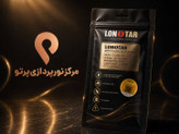 عنوان سئو SEO Title خرید سنسور لمسی مخفی ۲۲۰ ولت مدل CAGBC-B01 | کلید لمسی نامرئی کابینتی