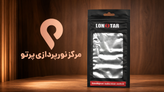 سنسور دو درب هوشمند کابینت و کمد 220 ولت، حداکثر توان 200 وات مدل CAACS-Y22