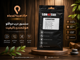 سنسور دو درب هوشمند کابینت و کمد 220 ولت، حداکثر توان 200 وات مدل CAACS-Y22