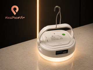 چراغ اضطراری شارژی آویزدار دیوریشن پاور مدل DP-7380